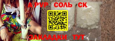 ECSTASY Заводоуковск