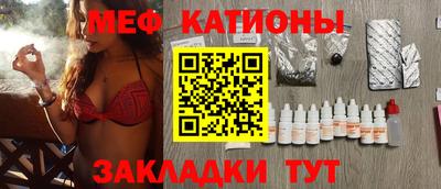 ECSTASY Жуковский