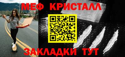 ECSTASY Жуковский