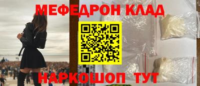ECSTASY Заводоуковск