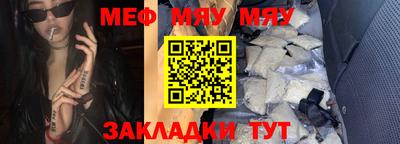 бошки Заволжье