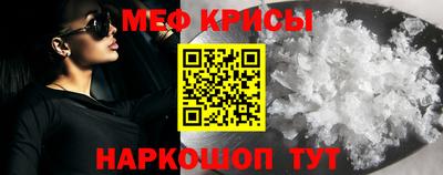 ECSTASY Заводоуковск
