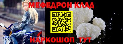 бошки Заволжье