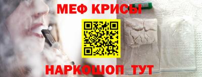ECSTASY Заводоуковск