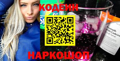 ECSTASY Жуковский