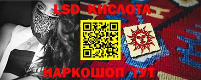 ECSTASY Жуковский