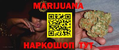 бошки Заволжье