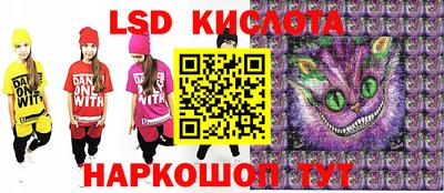 ECSTASY Жуковский