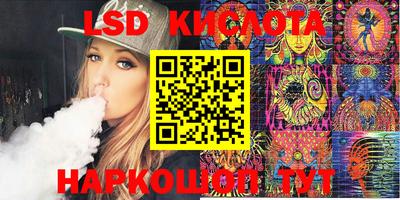 ECSTASY Жуковский