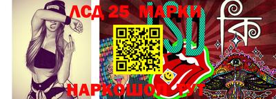 бошки Заволжье