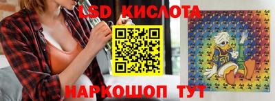 ECSTASY Заводоуковск