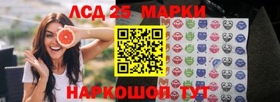 бошки Заволжье