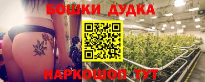 ECSTASY Заводоуковск