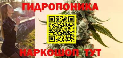 бошки Заволжье