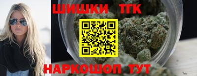ECSTASY Жуковский