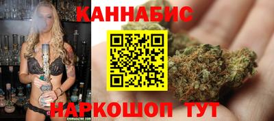 бошки Заволжье