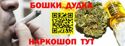 ECSTASY Жуковский