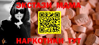 бошки Заволжье