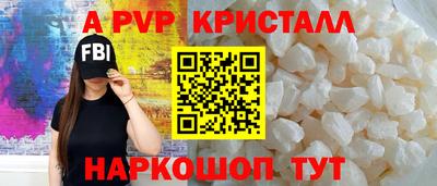 ECSTASY Жуковский