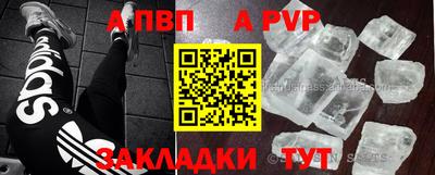 ECSTASY Жуковский