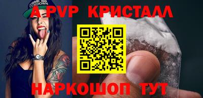 ECSTASY Жуковский