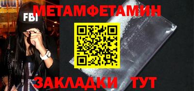 ECSTASY Заводоуковск