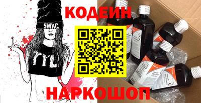 бошки Заволжье