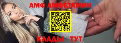 бошки Заволжье