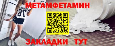 бошки Заволжье