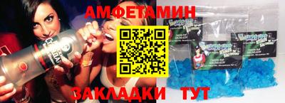ECSTASY Жуковский