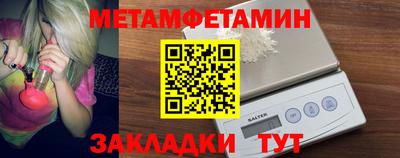 бошки Заволжье