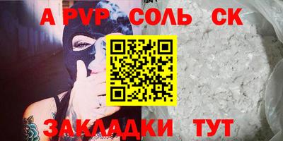 ECSTASY Жуковский