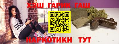 ECSTASY Жуковский