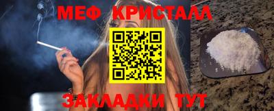 бошки Заволжье