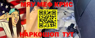 бошки Заволжье