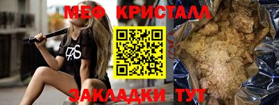 ECSTASY Заводоуковск