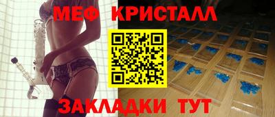 бошки Заволжье